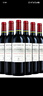 拉菲（LAFITE）巴斯克酒庄赤霞珠干红葡萄酒750ml*6瓶整箱装 原瓶进口红酒 实拍图