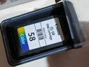 佳能（Canon）CL-58彩色墨盒(适用E478/E478R/E3480/E4280/E488//E468/E418) 实拍图