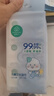 全棉时代（PurCotton）婴儿便携卫生消毒湿巾外出湿纸巾100%纯棉1提/6包 实拍图