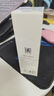 美肤宝水光透白水乳套装（水60g乳60g）补水美白淡斑提亮旅行护肤品送礼 实拍图