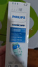 飞利浦（PHILIPS） 电动牙刷头适配HX6511/HX6730/HX6761/3226 3支 HX9023 C2牙菌斑预防型 实拍图