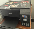 爱普生（EPSON）墨仓式 L3255彩色打印机 微信打印/无线连接  家用打印优选 AI学习打印机（打印、复印、扫描） 实拍图