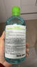贝德玛（BIODERMA）小绿水控油卸妆水净澈油皮混油清洁无刺激500ml 实拍图