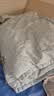 罗莱家纺 被子被芯 可水洗60%大豆蛋白纤维春秋四季被芯 净重2.8斤 实拍图