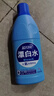 蓝月亮漂白水含氯除菌液600g 除菌率99.9% 白衣去渍漂白 家居清洁除菌 实拍图