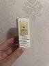 娇兰（Guerlain）回购券 焕活复原蜜5ml 修护精华试用装 小样护肤品 实拍图