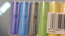 CUKTECH酷态科 5号彩虹电池碱性10粒适用血压计/遥控器/鼠标/儿童玩具/智能门锁适用ZMI【一件包邮】 实拍图