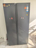 海尔（Haier）盛宴618L对开门冰箱黑金净化一级能效风冷无霜超大容量蓝色BCD-618WGHSSEDBL国家补贴 实拍图