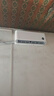 小米米家空调 巨省电 1.5匹 一级能效 快速冷暖 空调挂机 KFR-35GW/N1A1【整机十年质保】 实拍图