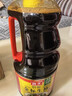 海天 特级金标生抽酱油1.28L【特级酱油】金标系列 0添加防腐剂 实拍图