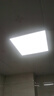 雷士（NVC）厨房灯铝扣板集成吊顶吸顶灯卫生间300×300LED平板无边界面板灯 实拍图