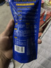 妮维雅（NIVEA）防晒霜露男女护肤防水防汗保湿清爽轻透户外乳液学生礼物 【防水清透】清透防晒露双支 实拍图