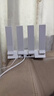 华为路由器全千兆WiFi6+家用无线5G双频穿墙王信号放大器增强器中继器长全屋漏油器 WiFi7+【3600M+双频聚合】 5G双频+手游加速+全千兆网口 实拍图