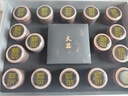 武夷智理 茶叶礼盒 金骏眉红茶小种+大红袍 小金罐装16罐218g 年货送礼 实拍图