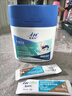 麦德氏IN犬猫高钙0乳糖绵羊奶粉300g/罐8倍乳铁蛋白幼犬猫羊奶粉狗狗 实拍图