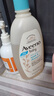艾惟诺（Aveeno）艾维诺婴儿洗发水沐浴露二合一儿童洗沐二合一0-3岁354ml保湿补水 实拍图