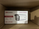 HIKVISION海康威视监控器摄像头室外400万2K高清星光夜视摄像机录音poe网线供电手机远程 3T46WDV3-I34mm 实拍图