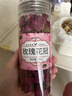 福茗源花草茶 玫瑰花茶 精选大朵花冠王重瓣墨红平阴无硫磺泡水喝的40g 实拍图