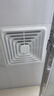 美的（Midea）【顶排】排气扇卫生间浴室集成吊顶换气扇强厨房劲换气1级能效 实拍图