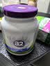 a2成人奶粉进口学生中老年奶粉高钙高蛋白无蔗糖全脂900g+脱脂1kg 实拍图