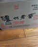 泸州老窖 六年窖头曲 浓香型白酒 52度500ml*6瓶 整箱装(赠送3个礼品袋) 实拍图
