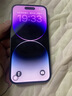iPhone 14Pro  苹果14pro 二手手机 5G手机 国行全网通 二手苹果手机 暗夜紫【75%用户选择】 99新 256G【性能/性价比推荐】3期免息 五星店铺+购物无忧+三年质保 实拍图