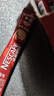 雀巢（Nestle）【樊振东同款】咖啡粉1+2原味低糖*速溶三合一冲调饮品90条*2盒 实拍图
