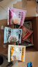 三只松鼠每日燕麦片礼盒900g/30袋 混合口味冲饮营养早餐代餐团购送礼 实拍图