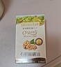 爷爷的农场有机核桃油辅食油110ml 凉拌热炒婴幼儿食用油宝宝辅食6个月以上 实拍图