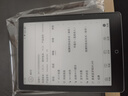 汉王（Hanvon）Clear6Turbo冰山灰电子书智能阅读器6英寸墨水屏电纸书学习看书学习漫画电子纸平板电脑高通8核 实拍图