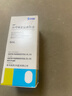 【原研进口】参天爱丽眼药水 丽爱思 地夸磷索钠滴眼液 3%*5ml*5盒 实拍图