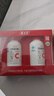养生堂天然维生素CE礼盒(VC200+VE100) VC增强免疫力VE祛黄褐斑送礼常备 实拍图