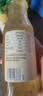 冠利（KUHNE）香草沙拉酱250ml 0脂水果蔬菜酸甜味沙拉汁健身餐轻食酱料色拉酱 实拍图