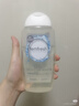 femfresh【四季护理套装】柑橘芯+粉爱芯 女性私密处护理清洁洗液私处洗液 实拍图