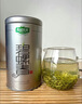 乐品乐茶高山绿茶黄山云雾茶叶特级2025新茶明前春茶送礼袋500g自己喝耐泡 实拍图