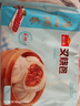 广州酒家叉烧包750g 20个 早餐半成品 广式早茶点心包子食品开学季 实拍图