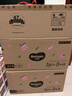 好奇（Huggies）铂金装小桃裤成长裤XL96片(12-17kg)加大号尿不湿【透爽散热】 实拍图