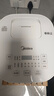 美的（Midea）电饭煲3L家用智能家电电饭锅 IH电磁加热精钢厚釜内胆2-3人一键柴火饭MB-WHS30C96 实拍图
