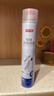 京东京造 绿薄荷银离子鞋袜除臭喷雾380ml 球鞋子抑菌防臭除味喷剂 实拍图