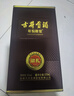 古井贡酒 年份原浆献礼 浓香型白酒 50度 500mL*1瓶 单瓶装 实拍图