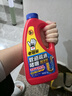 老管家管道疏通啫喱1kg*3疏通剂清洁剂马桶厨房下水道强力清洁 实拍图