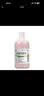 信龙【联合用药】炉甘石洗剂100ml+恒医森氯雷他定片10mg*14片 实拍图