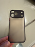 膜法匠适用苹果17promax手机壳iPhone17Promax保护套镜头全包半透明磨砂超薄防摔防指纹款 实拍图