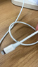 绿联【MFi认证不弹窗】适用苹果充电线快充数据线USB to Lightning闪电接口 iPhone14/13/12手机平板1m 实拍图
