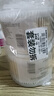 名创优品（MINISO）棉签便携装棉棒化妆掏耳棉花棒500支*2盒装（尖头+葫芦头） 实拍图