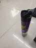雷达（Raid）基孔肯雅热杀虫剂喷雾灭蚊喷雾600ml（无香型）杀虫剂家用灭蟑螂 实拍图