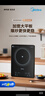 美的（Midea）家用电磁炉电陶炉电池炉2200W大功率猛火新型电磁灶一体微晶面板爆炒炒菜智能定时火锅炉MC-22MB06 实拍图