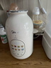 美的（Midea）料理搅拌打泥婴儿辅食机家用一体多功能全自动宝宝打米糊家用破壁绞馅机MJ-HJX31 实拍图