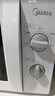 美的（Midea）快捷微波炉 家用小型 360°转盘加热 旋钮操控 易洁内胆（M1-L213B） 实拍图