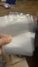 佳帮手真空封口机保鲜袋抽真空袋子加厚网纹塑封袋食物真空保鲜袋10*15cm包装机袋 实拍图